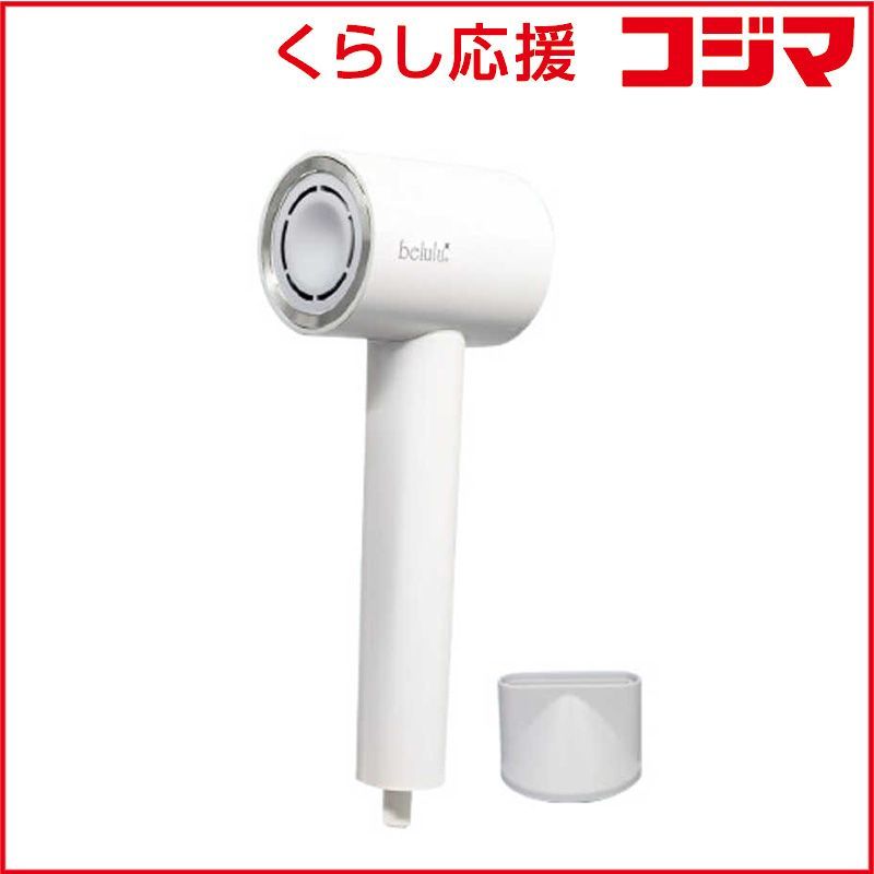 京の漆芸 「象 彦」/