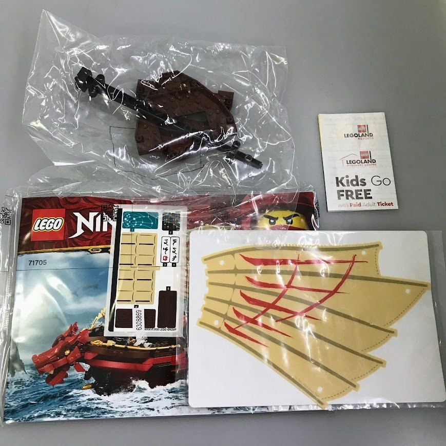 正規品 内袋未開封 LEGO レゴ ニンジャゴー 71705 空中戦艦 正規品 内袋未開封 LEGO レゴ ニンジャゴー 71705 空中戦艦