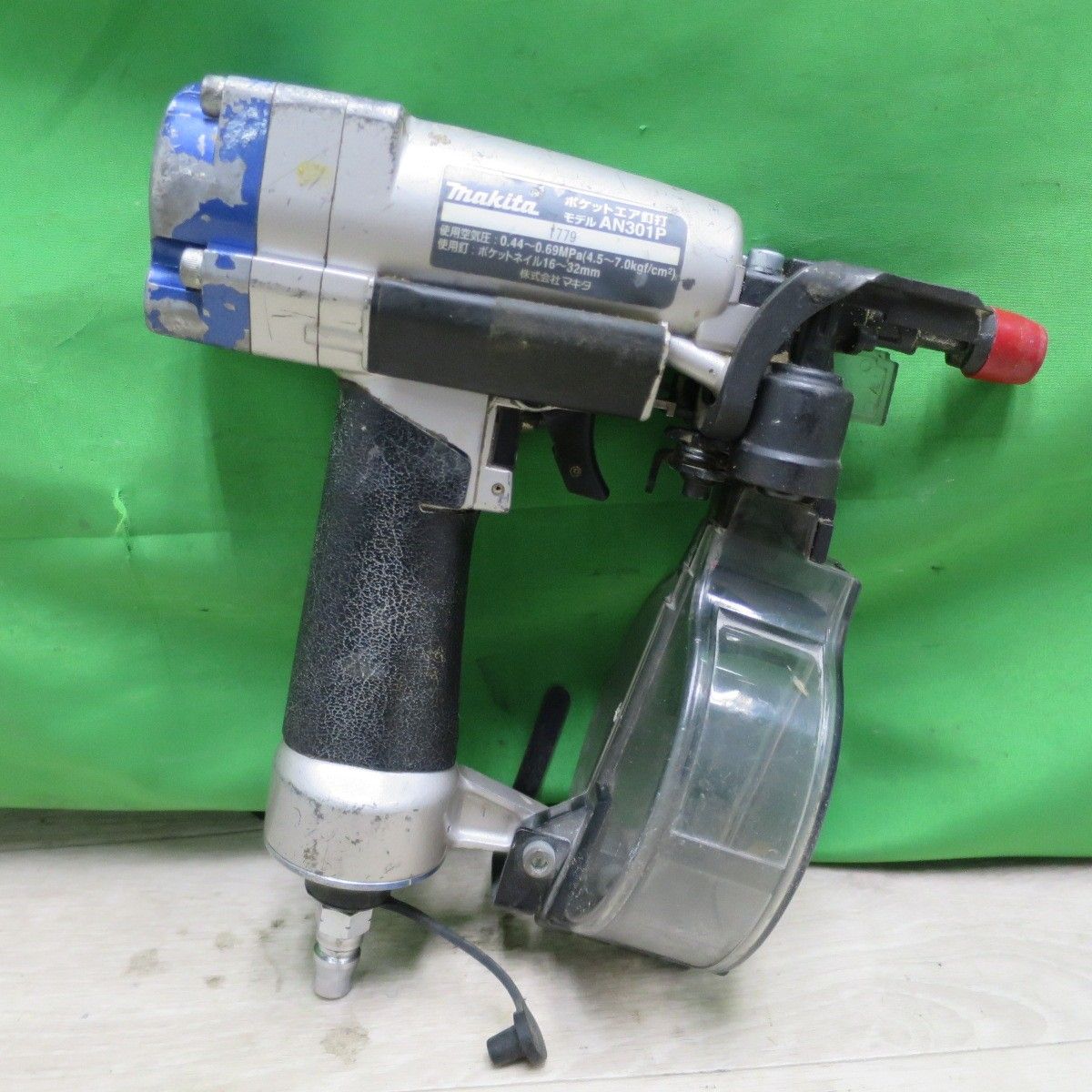 ☆中古品☆makita マキタ 40Vmax 40mm 充電式仕上釘打機 FN001G 本体