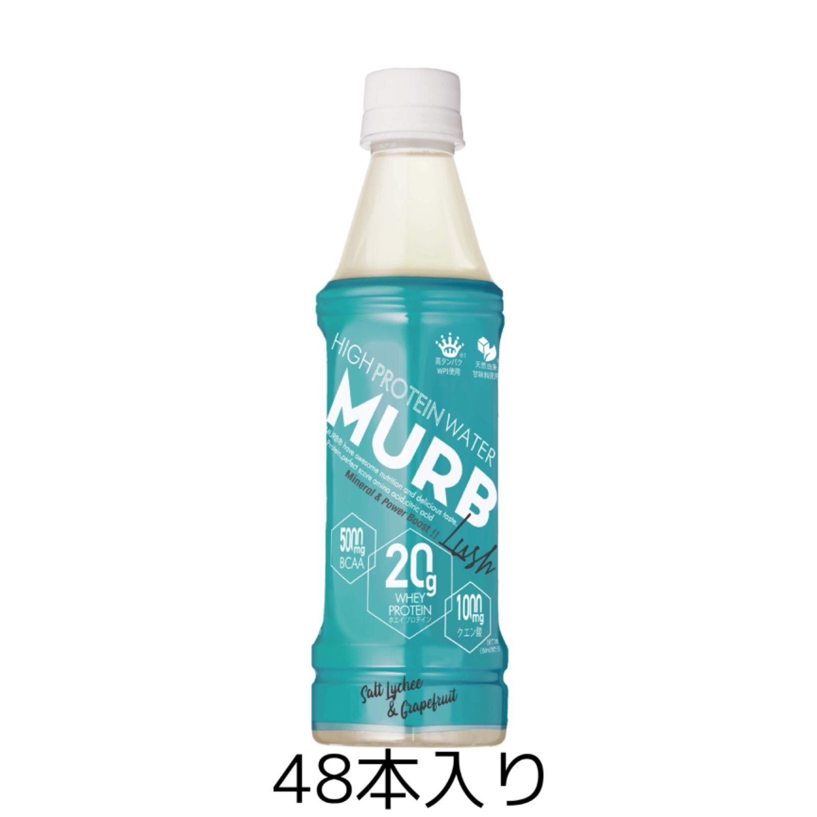 ﾌﾟﾛﾃｲﾝﾄﾞﾘﾝｸﾞMURBｿﾙﾄﾗｲﾁ&ｸﾞﾚｰﾌﾟﾌﾙｰﾂ24本×2箱