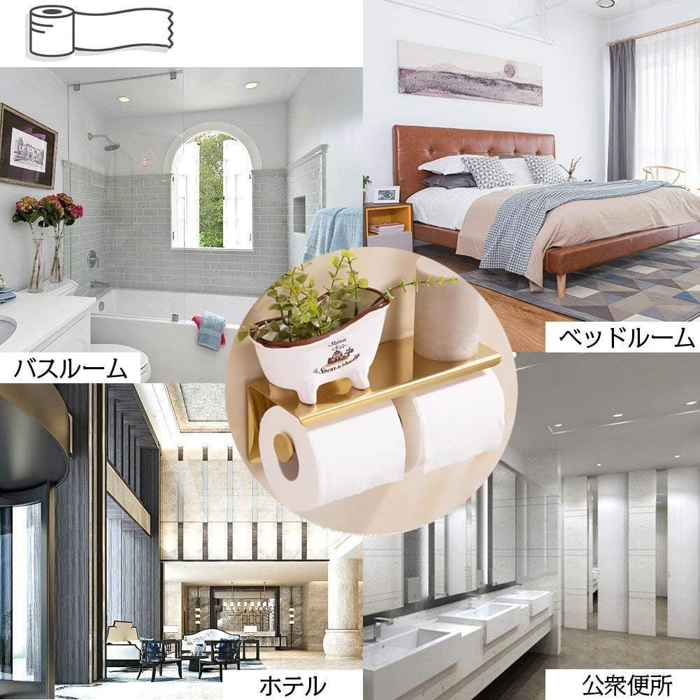 特価商品】紙巻器 棚付き 壁取り付けネジ付き ステンレス製 小物置き 2
