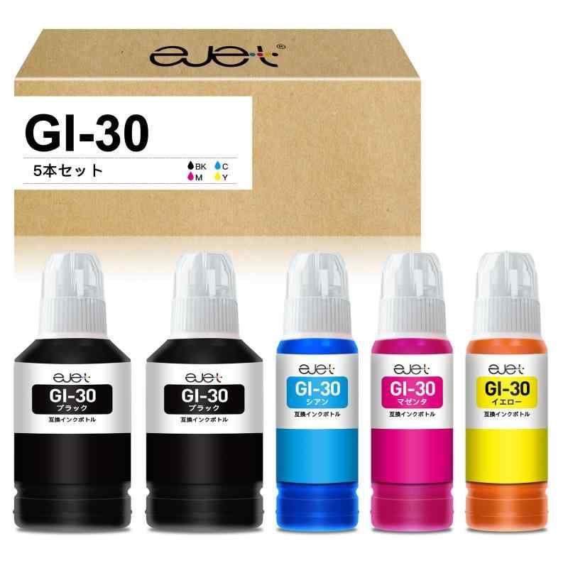 ejet GI-30 canon 用 g6030 インク 互換インクボトル キヤノン 用 GI30 GI-30 4色セット(合計5本) GI-30PGBK