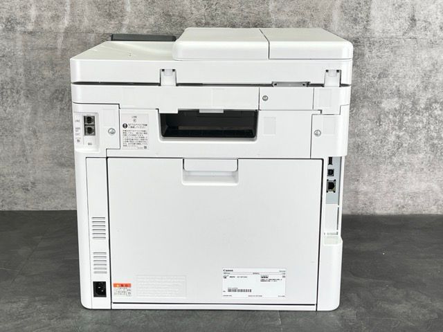 【ジャンク品】Canon レーザープリンター 複合機 ホワイト MF753Cdw A4 カラーレーザー複合機 プリンター 【中古】動作保証 美品 Canon