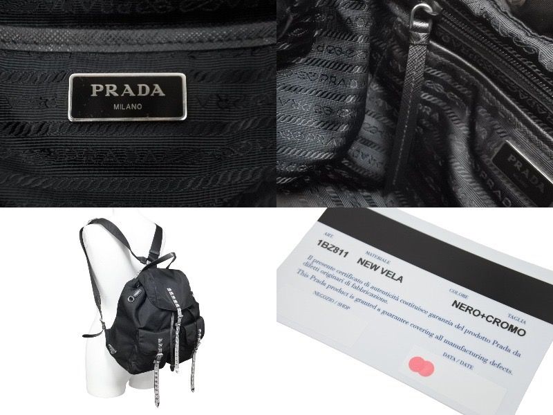 極美品 PRADA プラダ ニューヴェラ ナイロン スタッズ リュックサック