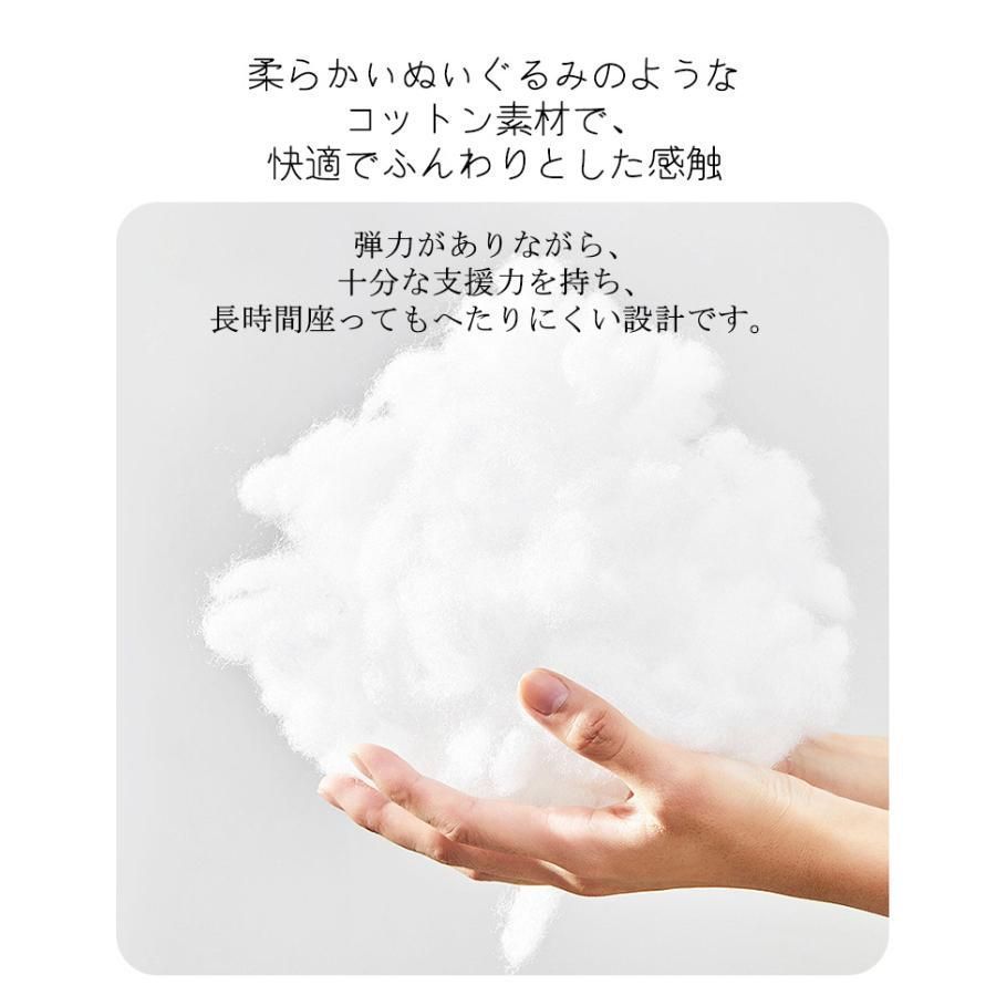 座椅子 肘掛付き