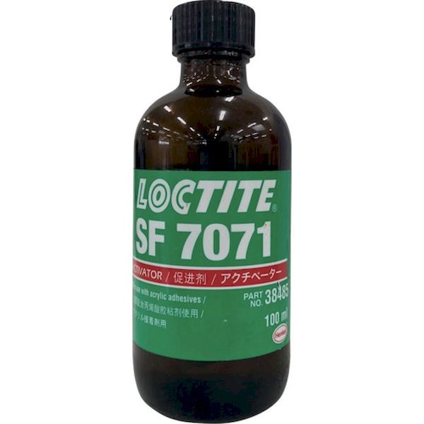 ウェッジウッド ジャスパー フュギュリン 【ダンシングアワーNO.5】