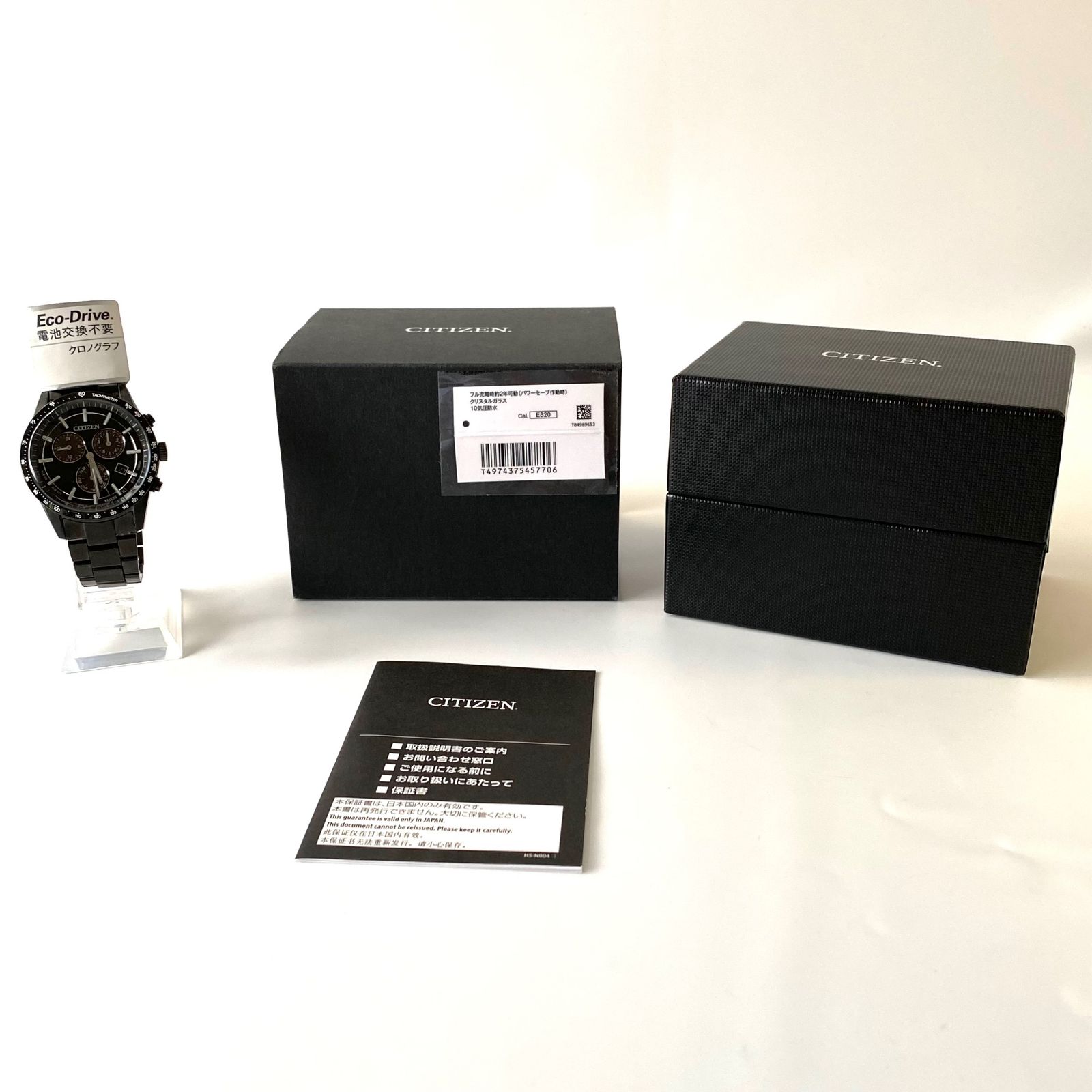 未使用】シチズン CITIZEN シチズンコレクション CITIZEN COLLECTION 