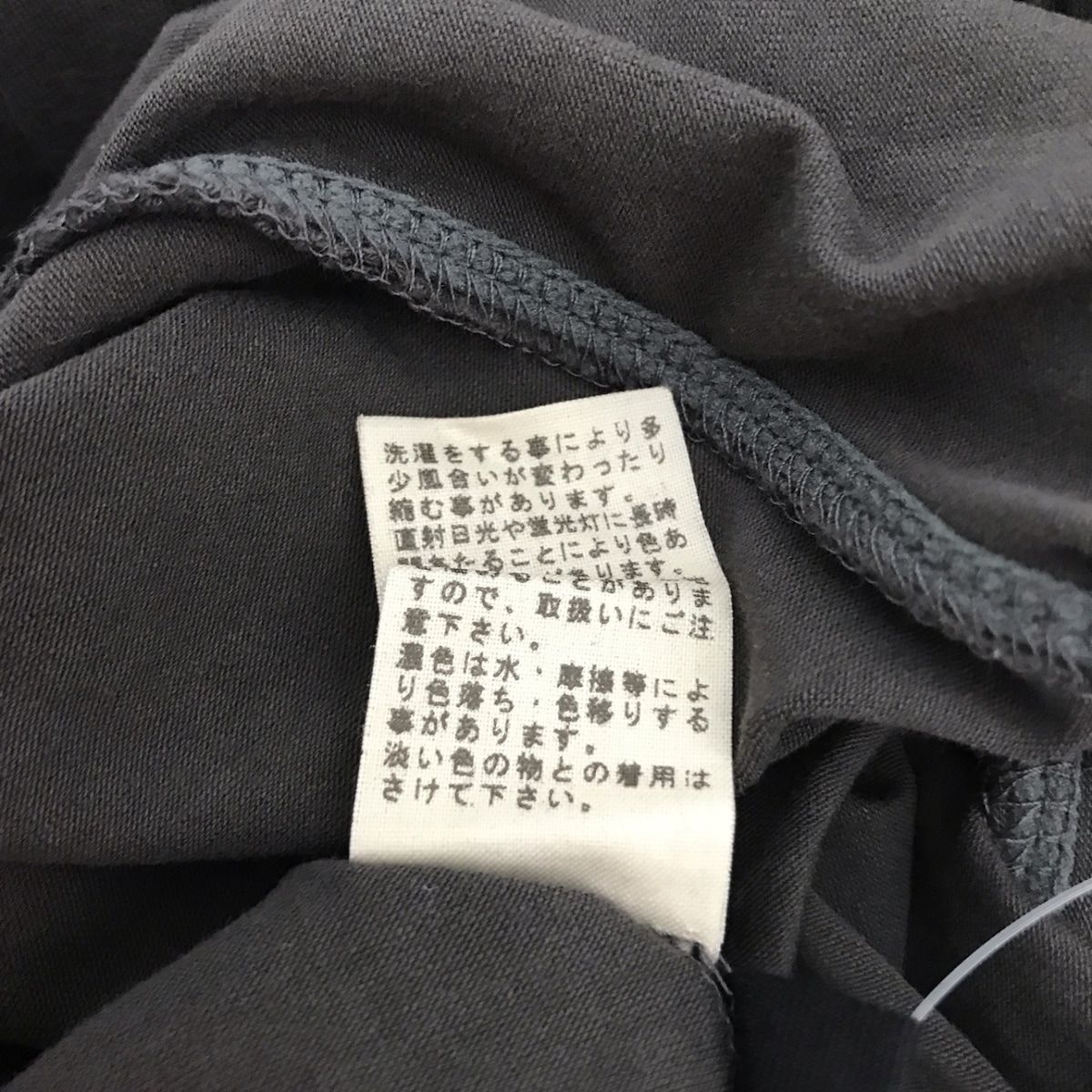 JURGEN LEHL(ヨーガンレール) パンツ サイズS レディース美品 - 黒 フルレングス コットン、コットン