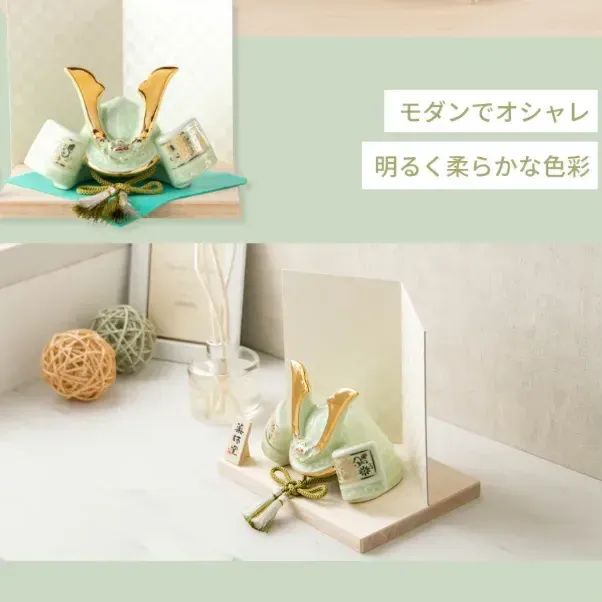 陶器