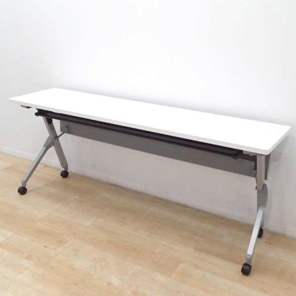 オカムラ okamura FLAPTOR フラプター スタックテーブル 81F1AA MG99 ホワイト W1800 D450 H720 会議室 机 EG19096 オフィス家具