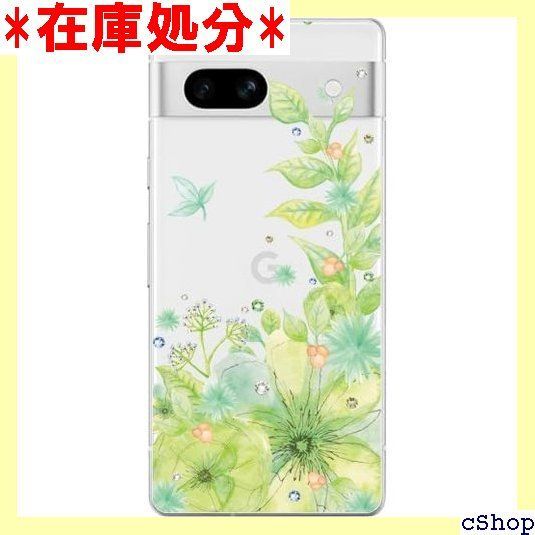 まるこ様♡ご確認用 押し花ケース まるこ様ご確認用 押し花ケース