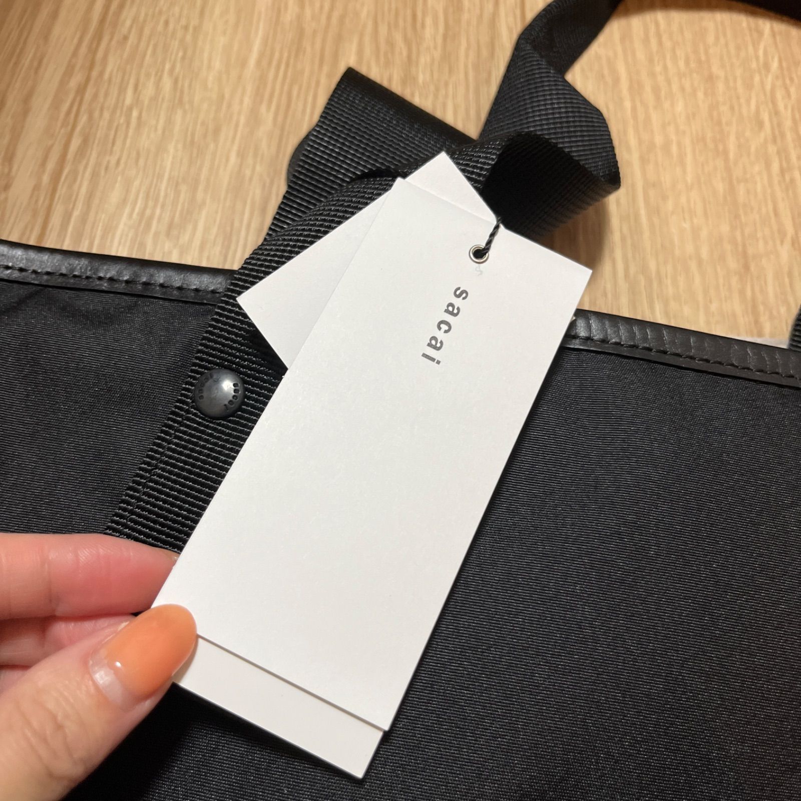 sacai Coal Tote Bag Large トートバッグ Sacai（サカイ）の「Coal Tote Bag Large（）」 - WEAR