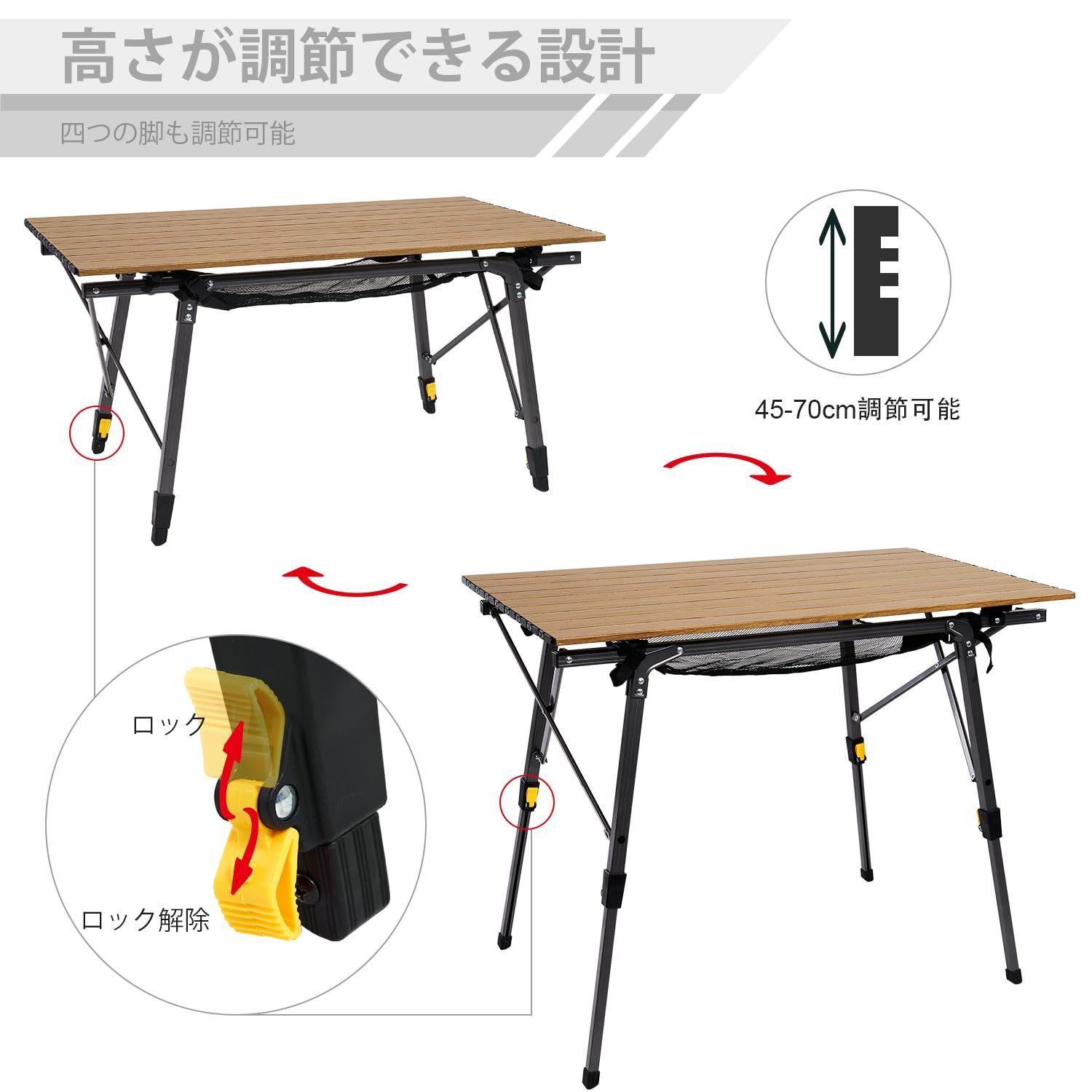 キャンプ用 コンパクト