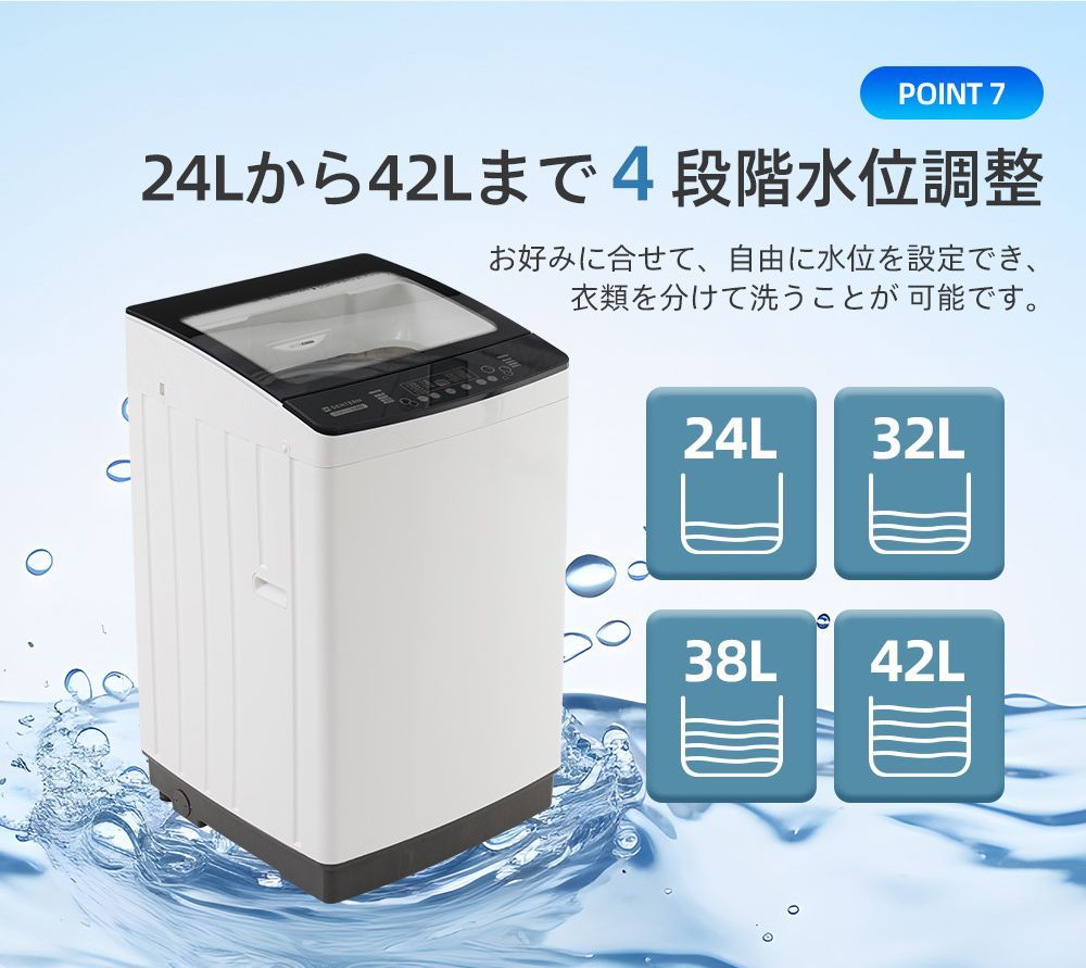 部屋干し 洗濯