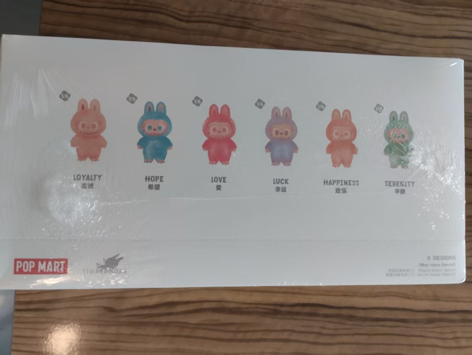 【未開封】THE MONSTERS Big into Energy アソート THE MONSTERS Big into Energy シリーズ ぬいぐるみペンダント