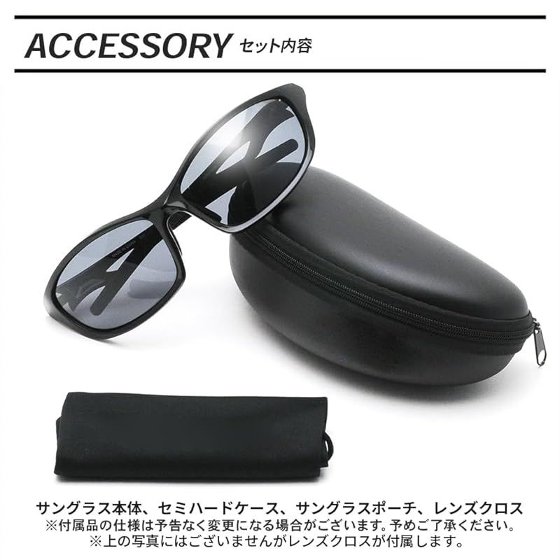 エーフィット] お買い得品 偏光調光サングラス メンズ 偏光スポーツ