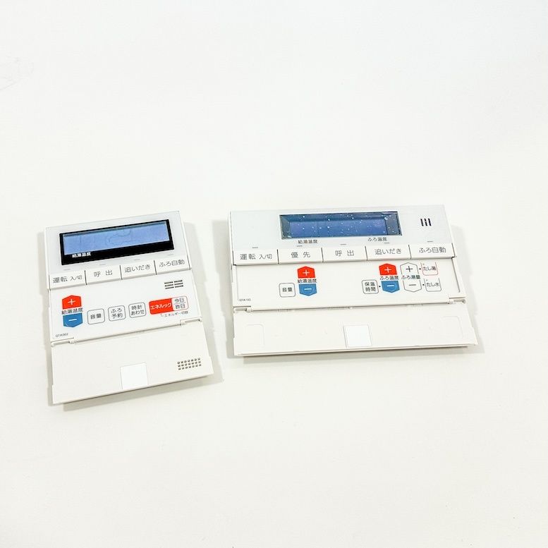 NORITZ ノーリツ 給湯器リモコン RC-J101マルチセット 浴室リモコン 台所リモコン 在庫処分