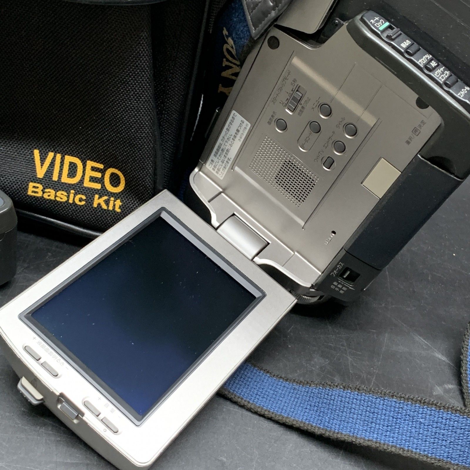 【あす楽対応】 O345 動作未 SONY Handycam DCR-TRV735 ハンディカム ソニー デジタルビデオカメラ ビデオ 送料無料・代引可。