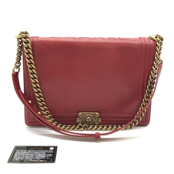 CHANEL シャネル ボーイシャネル レザー チェーン ショルダー