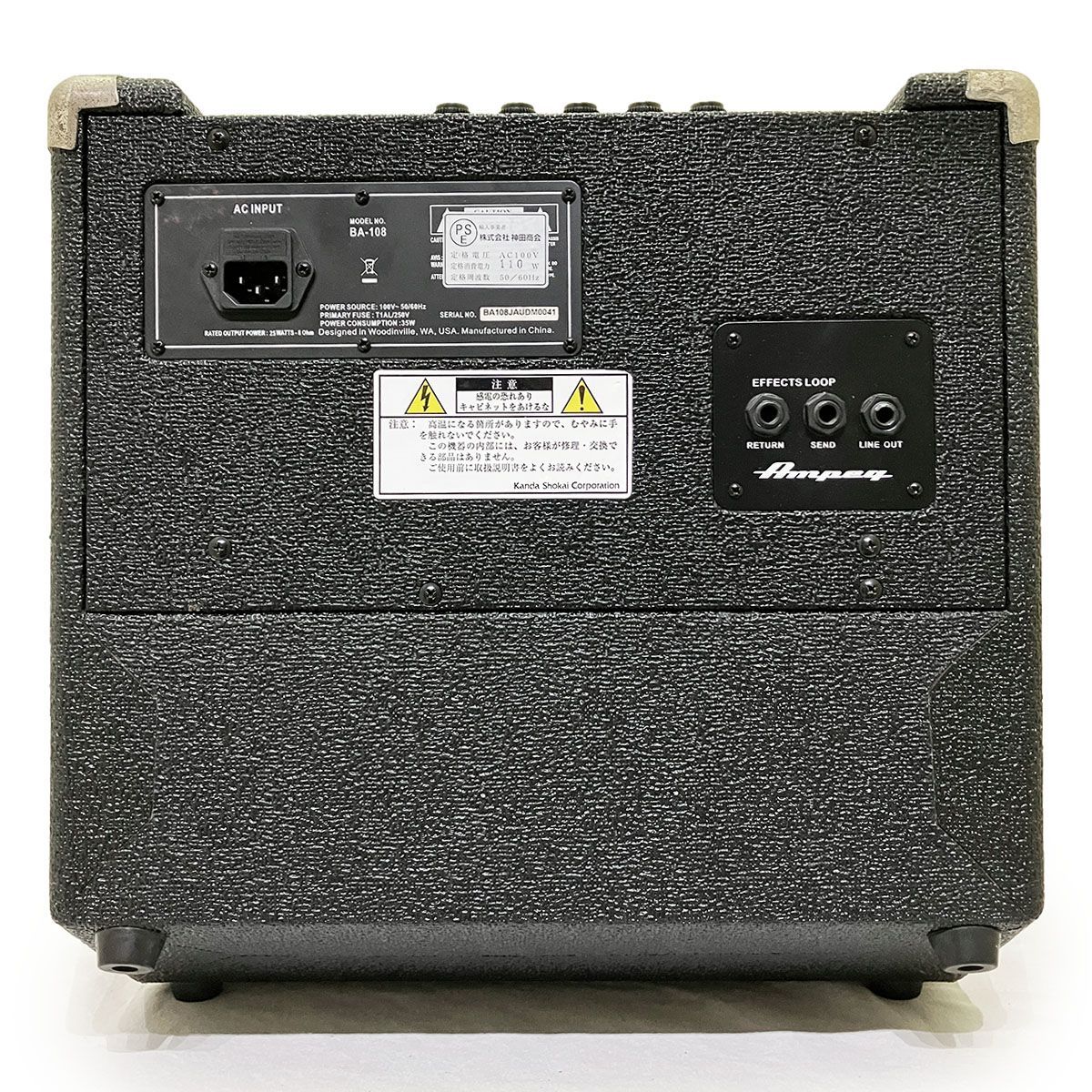 アンペグ ベースアンプ AMPEG BA-108 BASS AMP 動作確認 完動品 音響