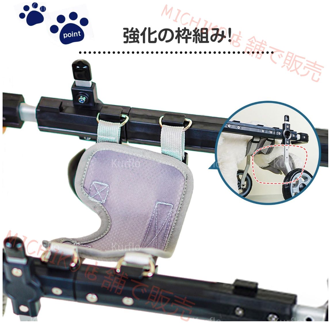  ペット用車椅子 歩行カート 犬猫対応 小型犬 老犬 障害犬 足不自由ペットの介護 リハビリ用 4 輪 後脚用 軽量アルミフレーム サイズ調整 脱着簡単 歩行補助補助輪付き ドッグウォーカー車輪付きカート ペットカート 犬用品