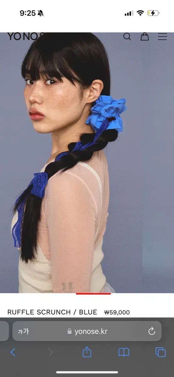 【Aー638】レジン ヘアゴム 海シリーズ Aー638】レジン ヘアゴム 海シリーズ 【Aー638】レジン ヘアゴム 海