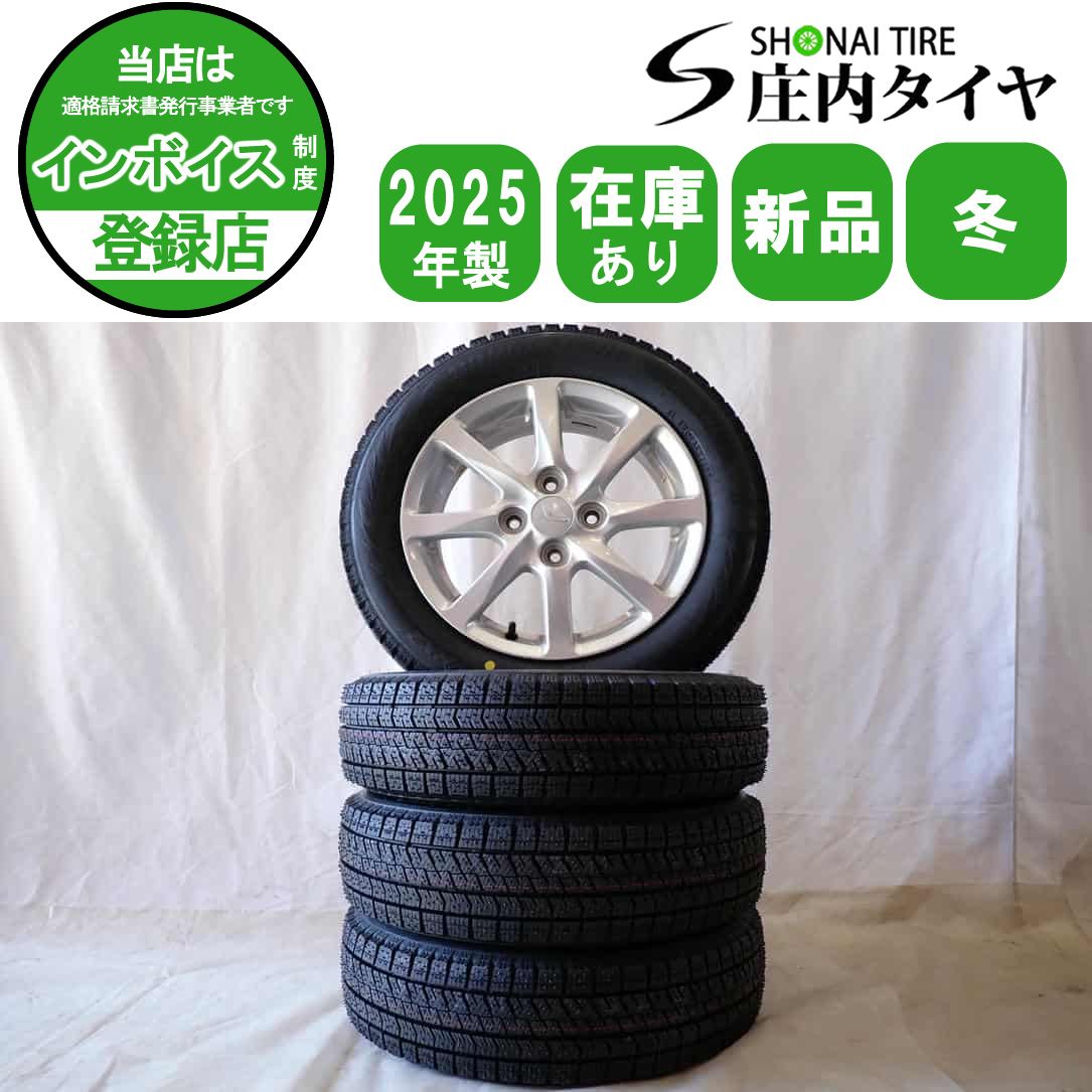 冬 製 4本 会社宛 155 65R14×4.5J 75Q ブリヂストン ブリザック VRX2 ダイハツ 純正 アルミ ウェイク タント NO D6162