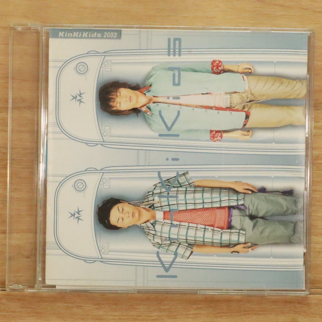 薄荷キャンディー Amazon.co.jp: 薄荷キャンディー (通常盤) - KinKi Kids: ミュージック