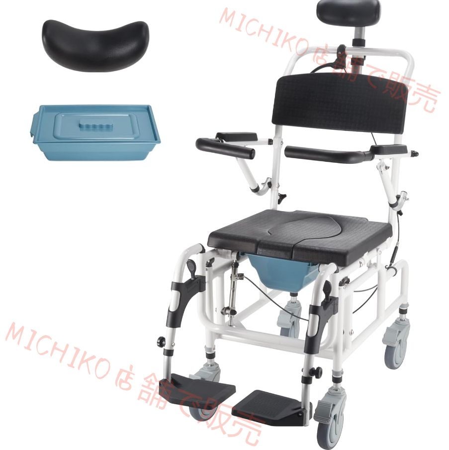 入浴用車いす 介護用車いす 多機能 4 in 1 シャワーチェア 便器付き シャワーキャリー コンパクト シャワー便器車椅子 シャワー用車いす シャワー車椅子 高さ調節 高齢者 妊婦向け