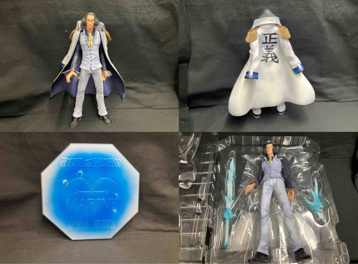 POP ワンピース　青キジ　クザン　海軍本部大将 NEO-DX フィギュア 抽選販売】Portrait.Of.Pirates ワンピース “NEO-DX” 海軍本部
