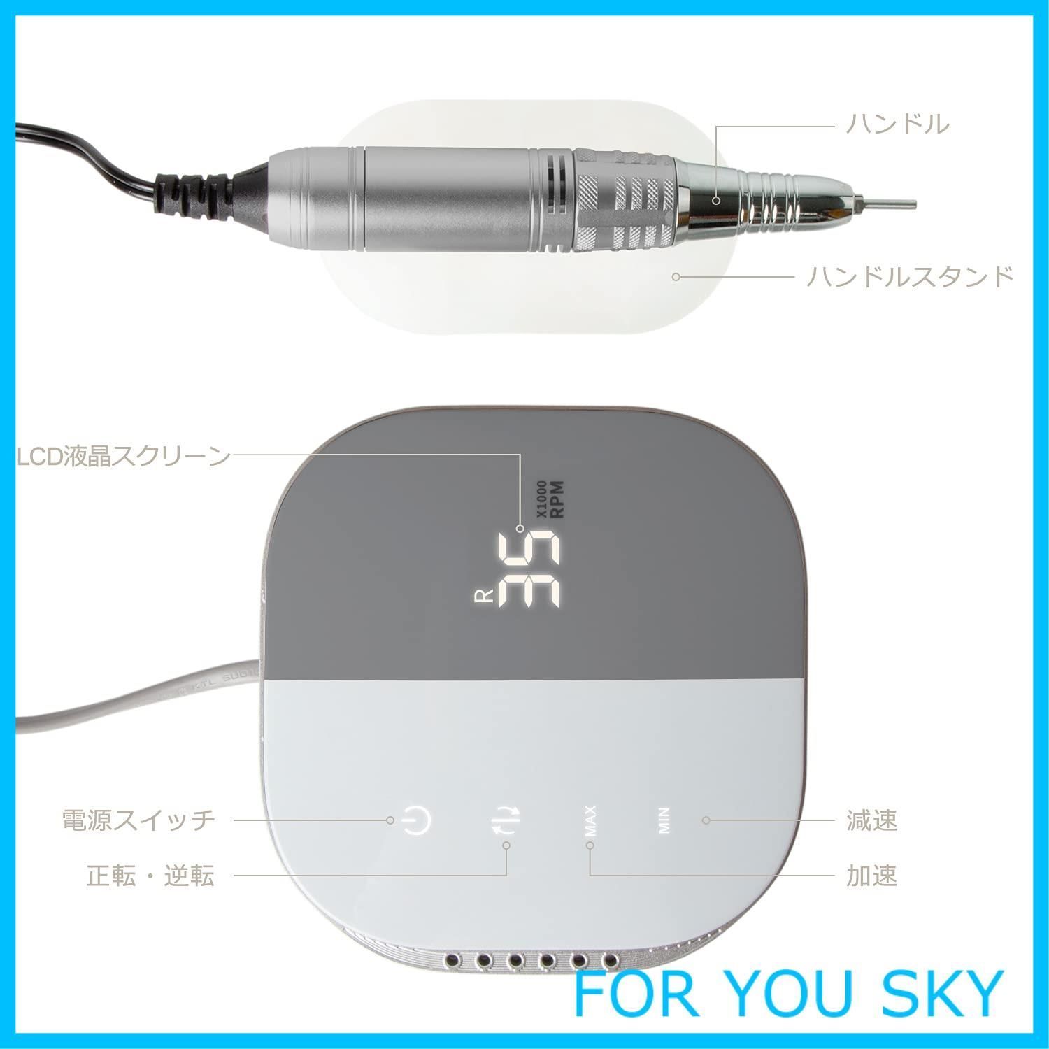 人気商品】Madenia ネイルマシン ネイルマシーン ネイルマシーン