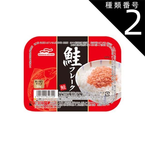 パリパリ美味しい焼き海苔☆ 特価 キズ海苔 10枚入 〜風味〜 80437387