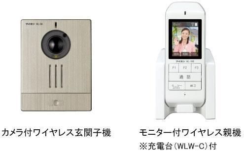 配線工事不要 アイホン ワイヤレステレビドアホン WL-11