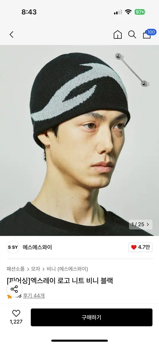 asics - asics フットサルシューズ ユニセックス TOQUE 8 TF 24.5cm Regetta Canoe レディース ツヴォル 2ball レースアップ