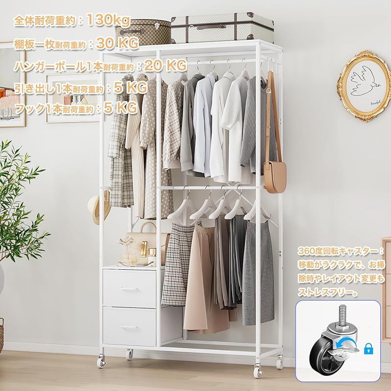 収納に最適 一人暮らし