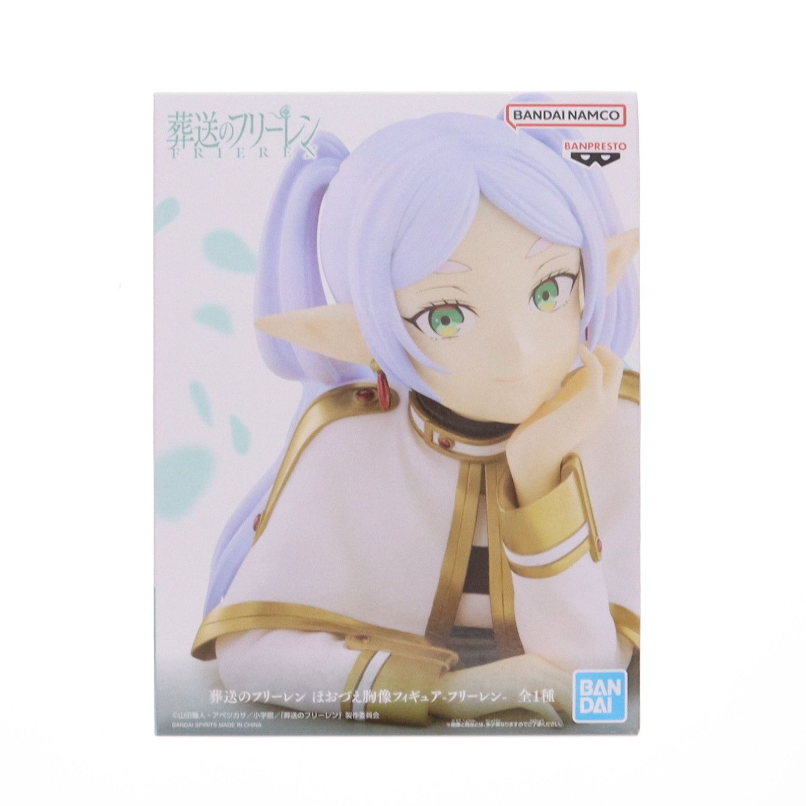 未使用・未開封品) バスフィッシングWii ワールドトーナメント