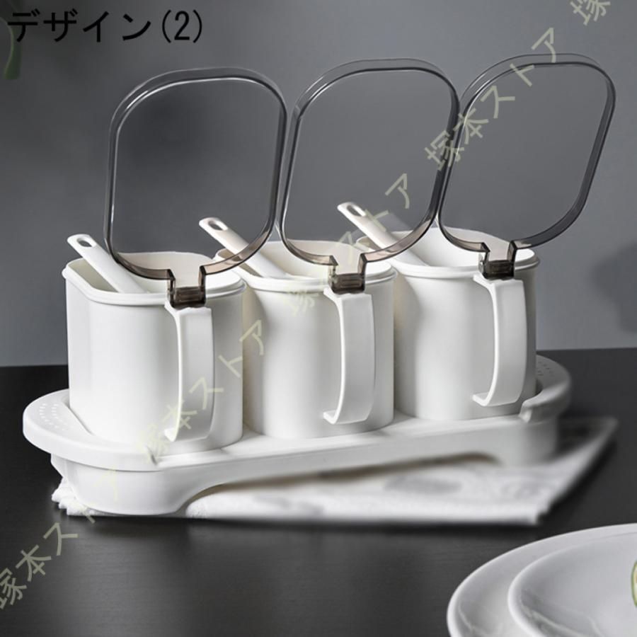 保存