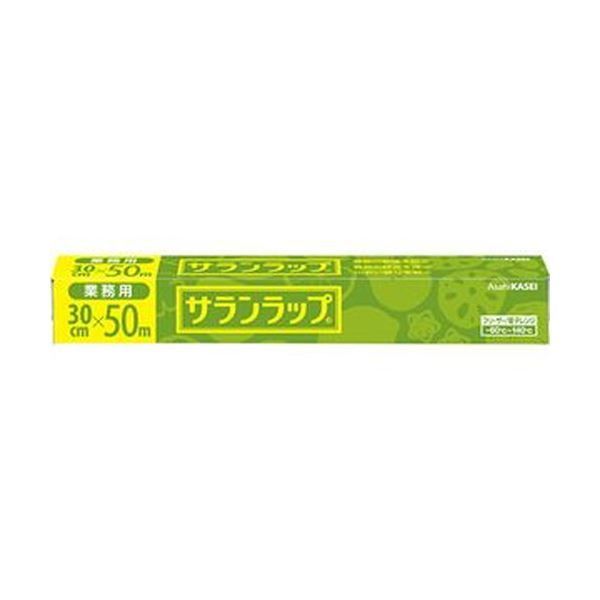 まとめ 旭化成ホームプロダクツ サランラップ業務用 30cm×50m 1本 ×20セット