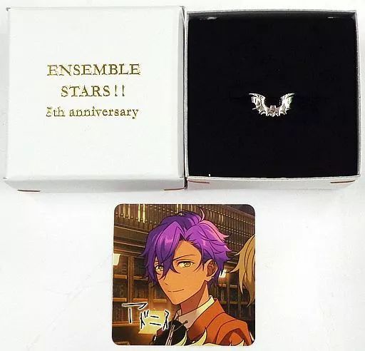 銀製品・指輪・アクセサリー(キャラクター)　乙狩アドニス アニメイトリング フリーサイズ 「あんさんぶるスターズ!! 5th Anniversary」 中古】銀製品・指輪・アクセサリー(キャラクター) 乙狩アドニス