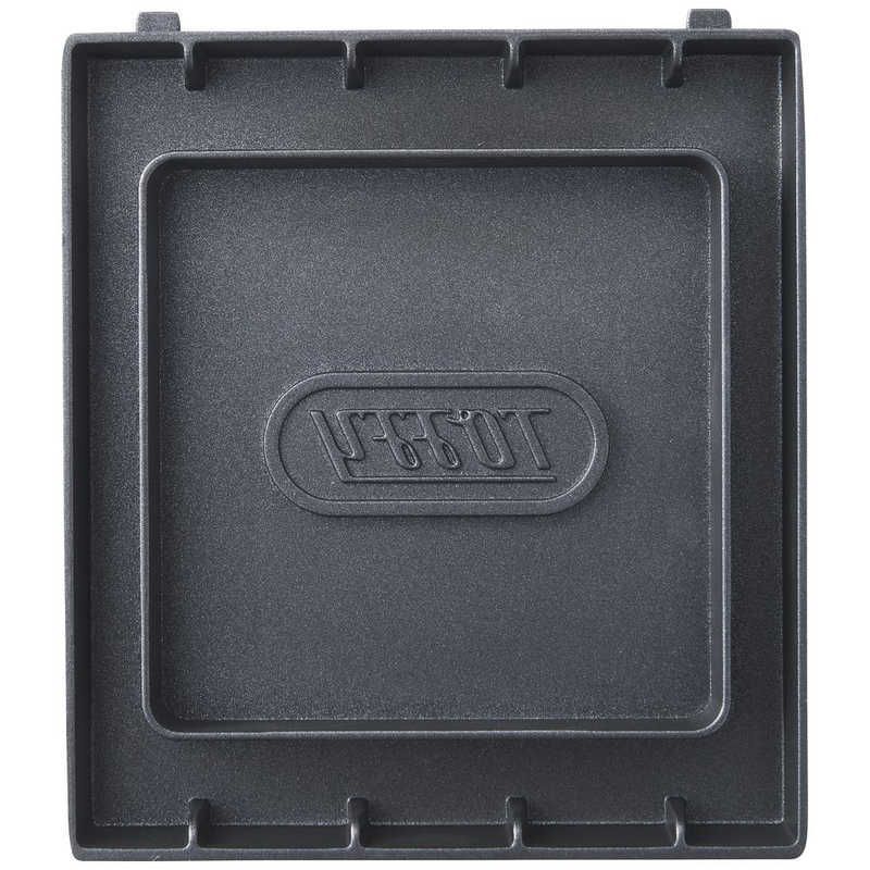 ラドンナ クォーターホットサンドメーカー