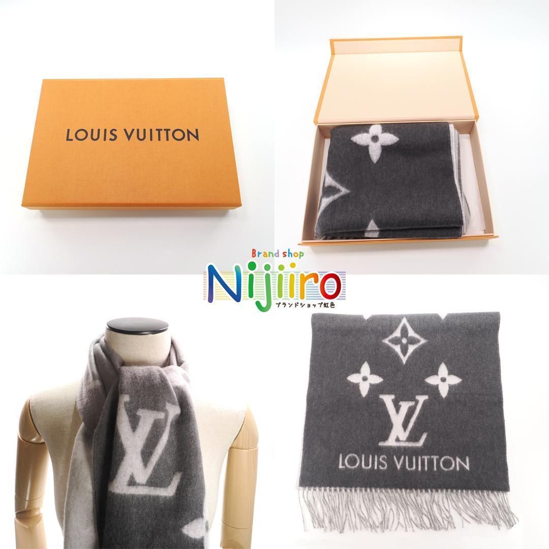 【新品同様】ルイヴィトン エシャルプ グラディエント マフラー　1340 新品同様】ルイヴィトン エシャルプ グラディエント マフラー1340