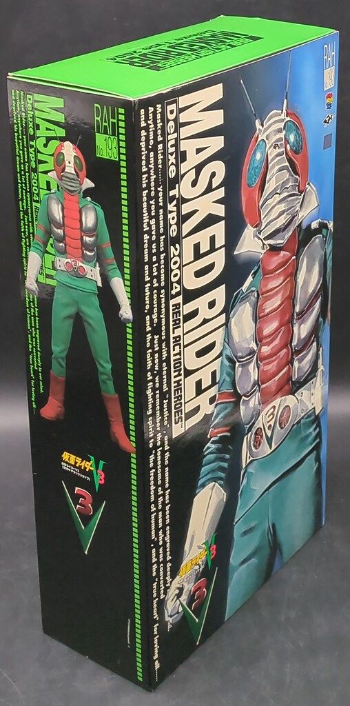 メディコム・トイ RAH DX 仮面ライダーV3 仮面ライダーV3 RAH193