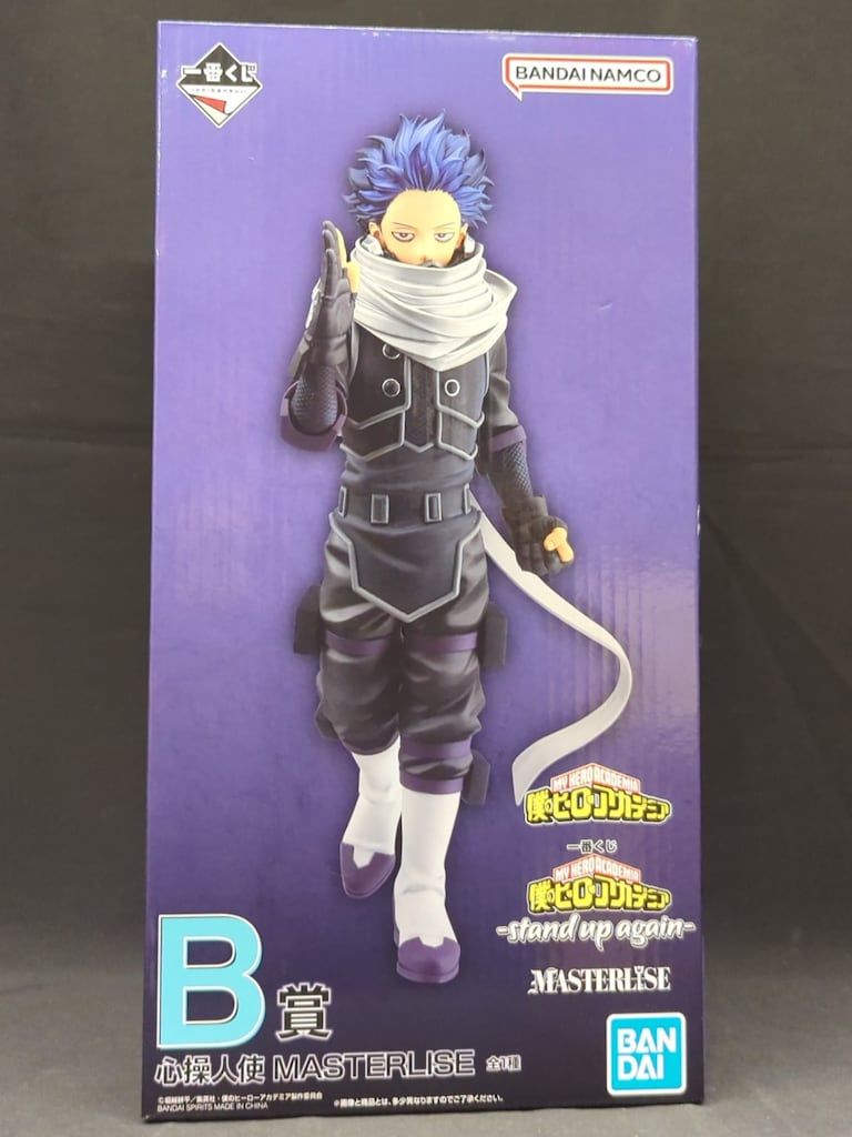 BANDAI SPIRITS 一番くじ 僕のヒーローアカデミア stand up again B賞 心操人使 MASTERLISE