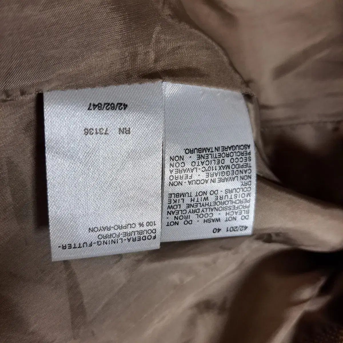 MAX MARA マックスマーラ 茶色 スーツ ジャケットサイズ M MAAHADDERANG_COM