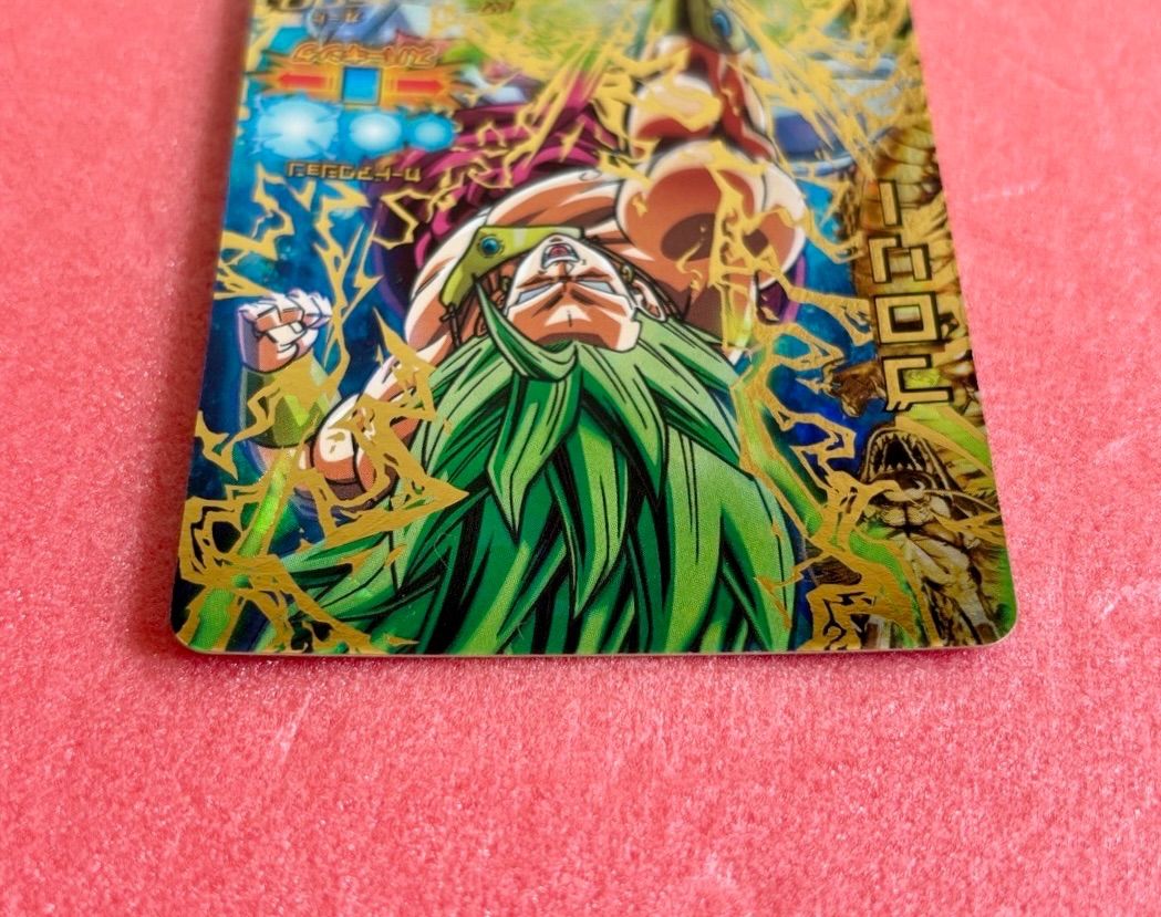 スーパードラゴンボールヒーローズ ブロリー HG6-45 HG6-45 ブロリー UR | ドラゴンボールヒーローズ,ドラゴンボール