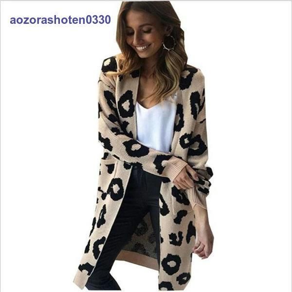 レオパードカーディガン ロングニットヒョウ柄 カーディガン ロングカーディガン 秋冬 ポケット付き 厚手 ニットカーディガン 体型カバー 膝下丈 レオパードカーディガン ロングニットヒョウ柄 カーディガン