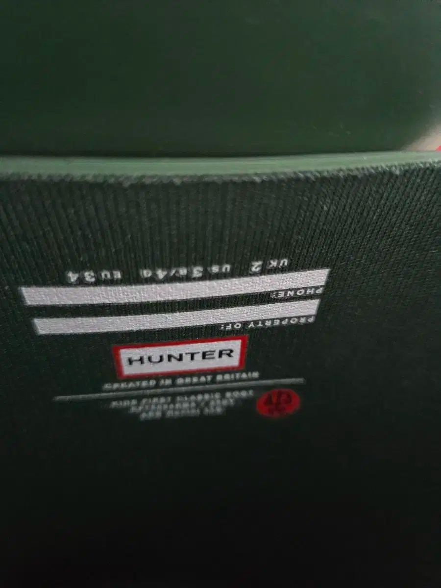  ハンター キッズ レインブーツ UK 2 その他 キッズシューズ