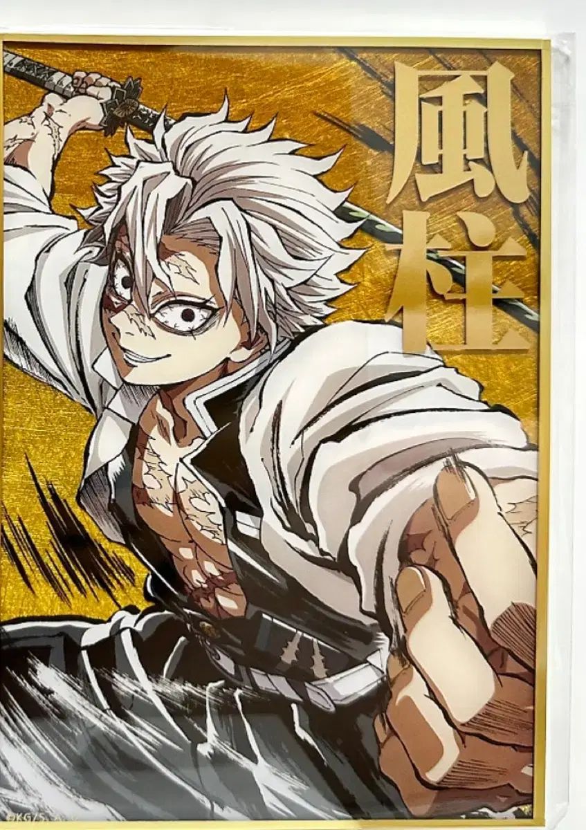 NCT ゲーム・おもちゃ・グッズ NCT(エヌシーティー) WIND AND WISH