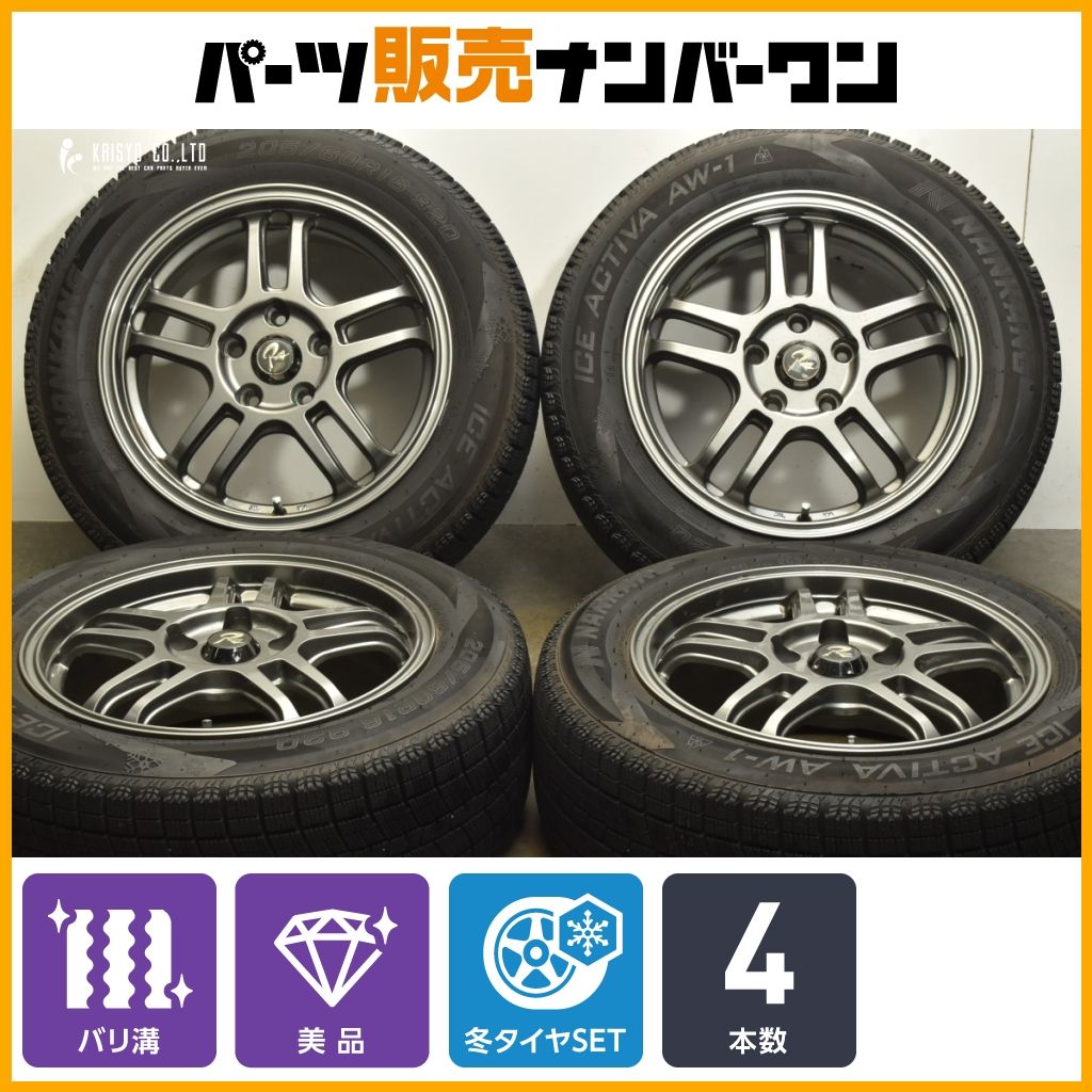 バリ溝 Rレーシング 16in 7J 38 PCD114.3 ナンカン アイスアクティバ AW-1 205 60R16 ノア ヴォクシー ステップワゴン セレナ