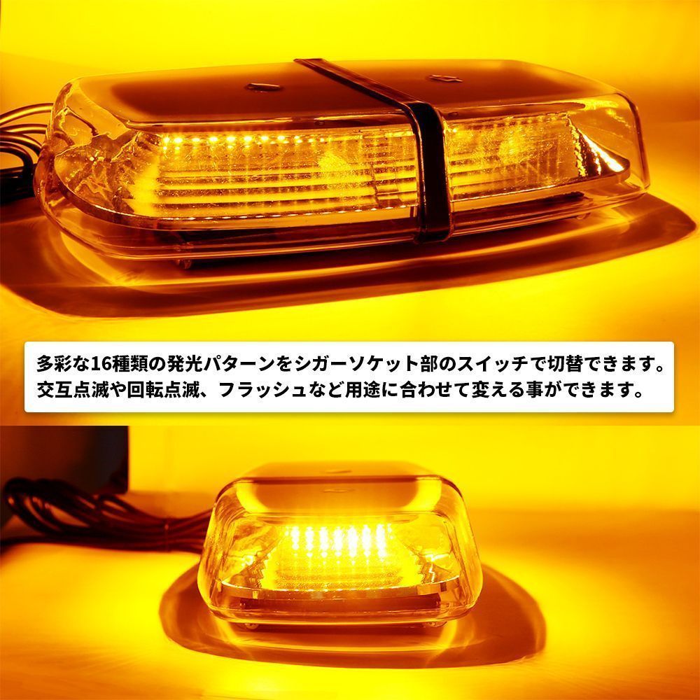 超高輝度 DC12V